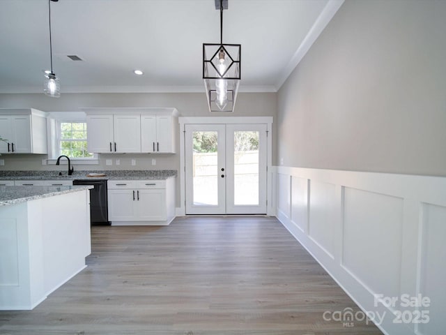 2100 Hillcrest Ave, Albemarle, NC 28001 - photo 13