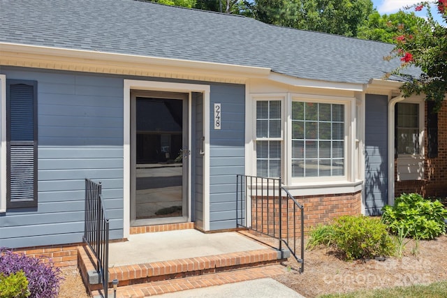 248 Pointe Cir, Rock Hill, SC 29732 - property entrance with a shingled roof