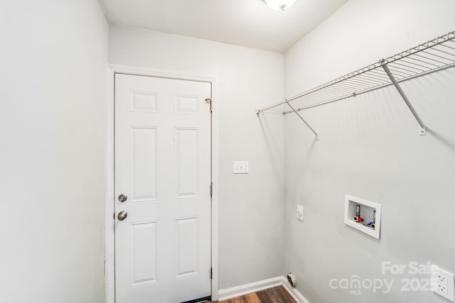 6226 Spanish Oak Rd, Charlotte, NC 28227 - photo 11