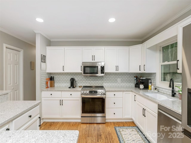 27 Walker Cove Rd, Black Mountain, NC 28711 - photo 20