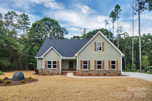 4859 Paysour Pond Rd, Iron Station, NC 28080 - photo 1