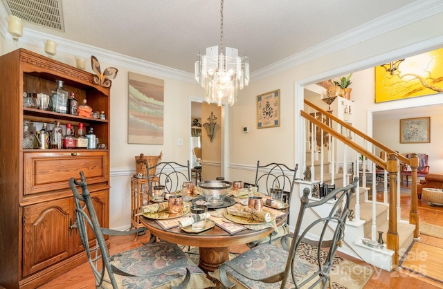 7524 Heronwood Ln, Charlotte, NC 28227 - photo 6