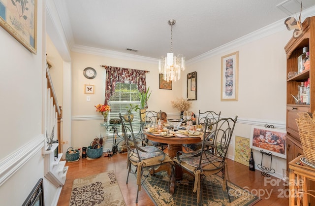7524 Heronwood Ln, Charlotte, NC 28227 - photo 7