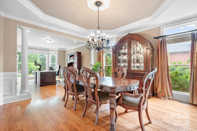 14138 Timbergreen Dr, Huntersville, NC 28078 - photo 12