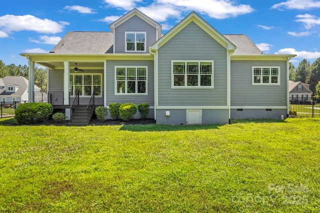 4930 Killian Crossing Dr, Denver, NC 28037 - rear view of house with a ceiling fan, covered porch, and crawl space