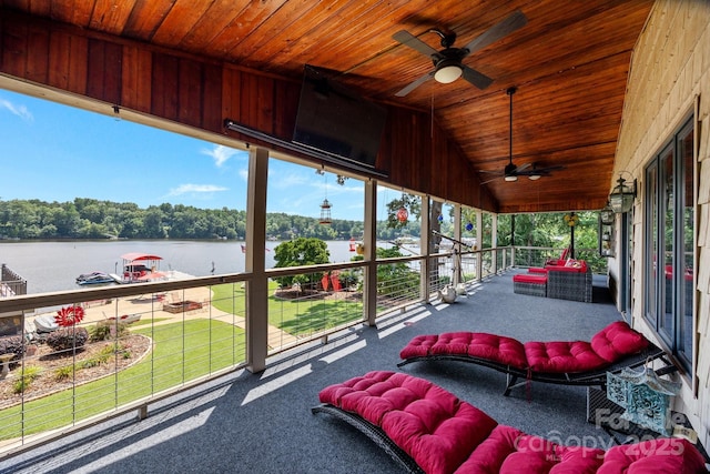 643 Lake Dr Unit 10, Lexington, NC 27292 - sunroom / solarium featuring a ceiling fan and lofted ceiling