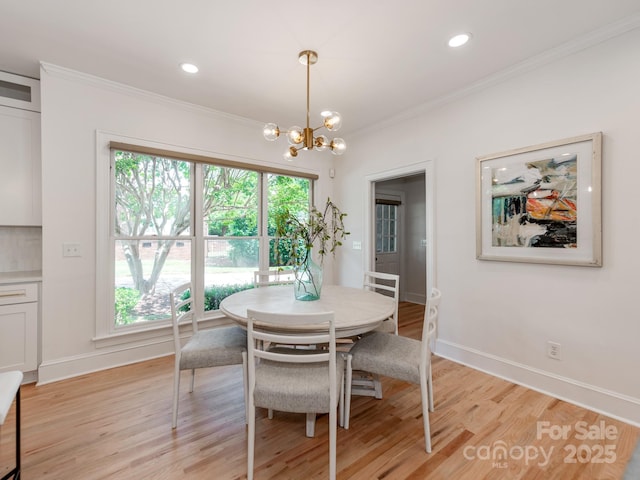12001 Pine Valley Club Dr, Charlotte, NC 28277 - photo 22