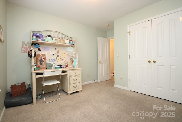 2418 Alaqua Ct, Matthews, NC 28105 - office with light carpet and baseboards