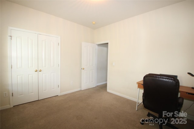 2418 Alaqua Ct, Matthews, NC 28105 - carpeted office space with baseboards
