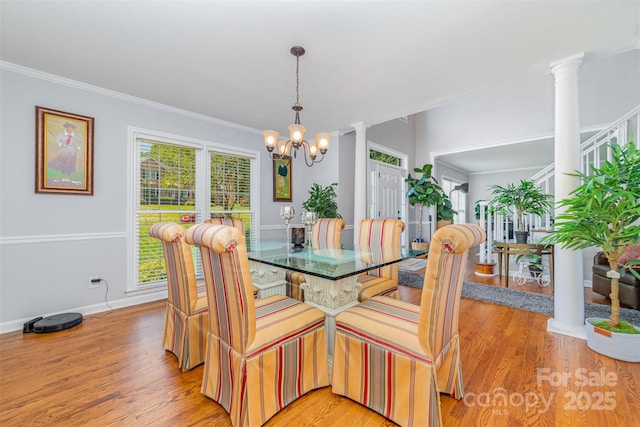 1630 Village Ct, Gastonia, NC 28054 - photo 7