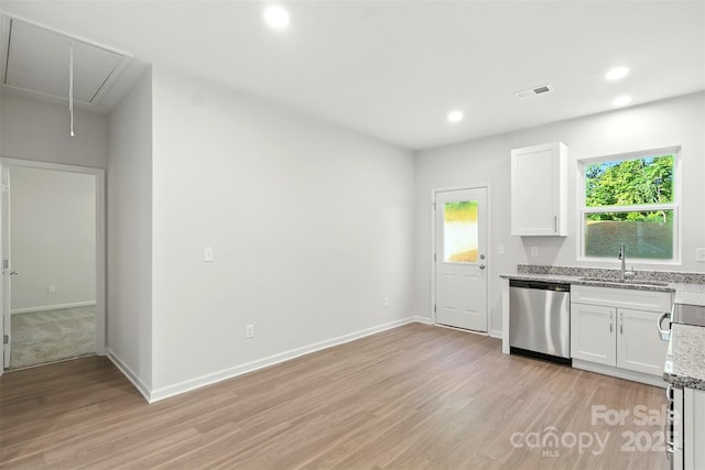 607 Meadow St, Spencer, NC 28159 - photo 10
