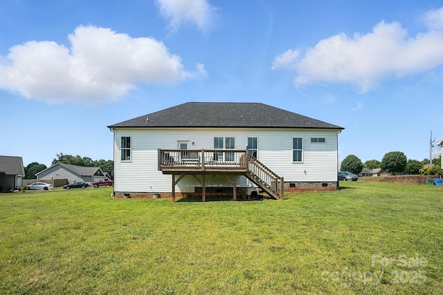 102 Royal Ave, Albemarle, NC 28001 - photo 9