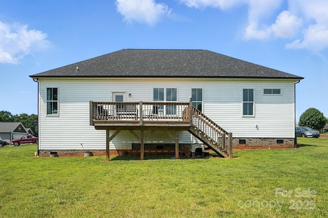 102 Royal Ave, Albemarle, NC 28001 - photo 39