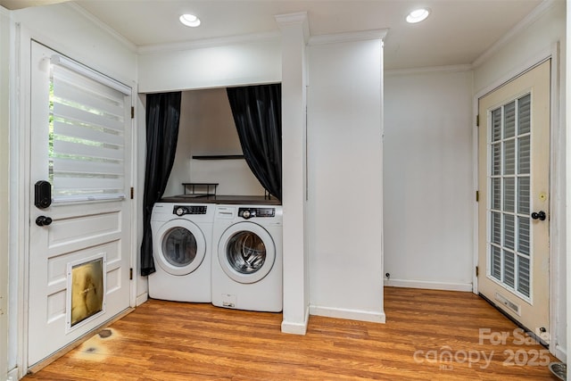 7902 Teakwood Rd, Indian Trail, NC 28079 - photo 14
