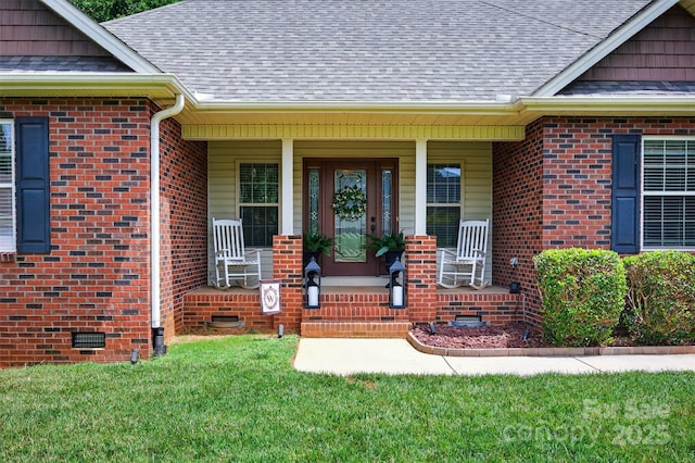 210 Cool Side Dr, Salisbury, NC 28146 - doorway to property featuring covered porch, a shingled roof, crawl space, brick siding, and a lawn