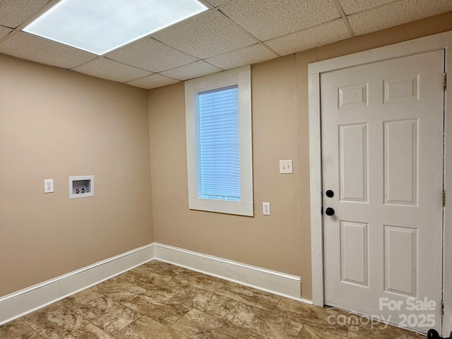 653 E Main St, Spindale, NC 28160 - photo 14