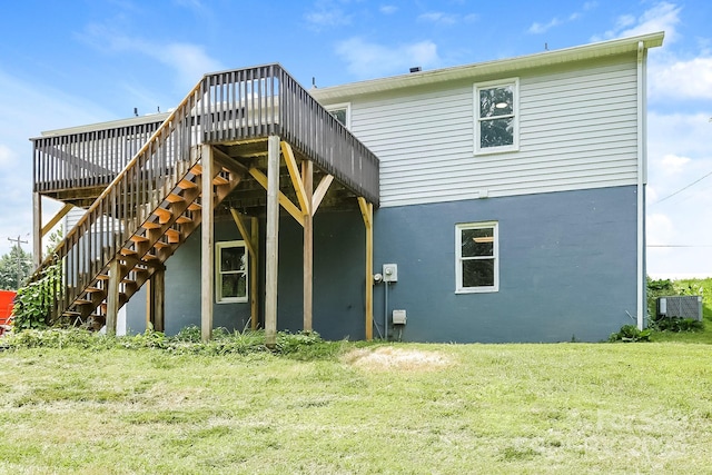 8079 Optimist Club Rd, Denver, NC 28037 - back of property featuring stairs, a deck, and a yard