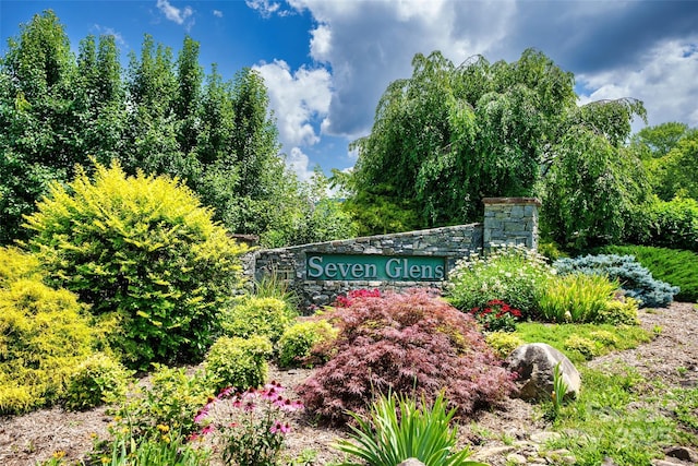 80 Meadow Creek Drive 40 & 61, Weaverville, NC 28787 - view of community / neighborhood sign