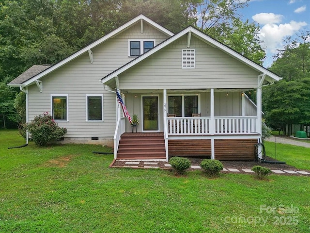 275 Haynes Dr, Salisbury, NC 28146 - view of front of property featuring covered porch, crawl space, and a front yard