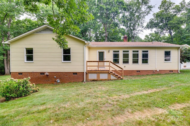 5530 Carter Ct, Rock Hill, SC 29732 - photo 1