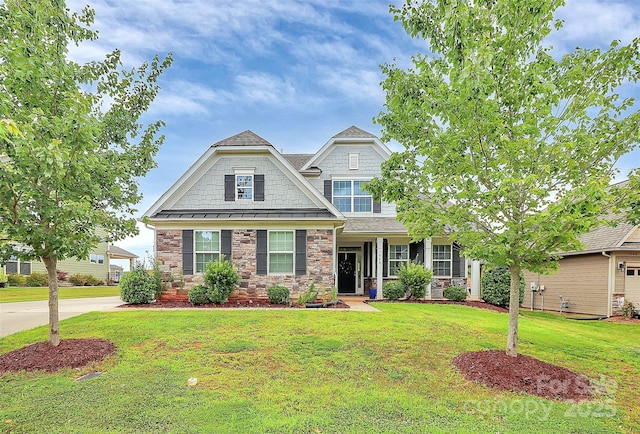1540 Post Ct, Gastonia, NC 28054 - photo 1