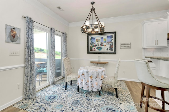 1540 Post Ct, Gastonia, NC 28054 - photo 12