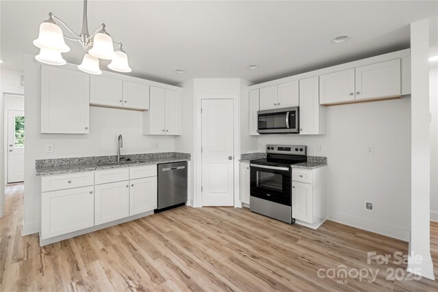 205 S Slack St, Albemarle, NC 28001 - photo 7