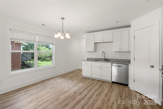 205 S Slack St, Albemarle, NC 28001 - photo 11