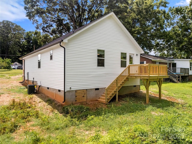 205 S Slack St, Albemarle, NC 28001 - photo 25