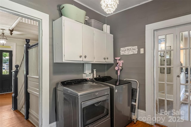 202 E Central Ave, Catawba, NC 28609 - photo 14