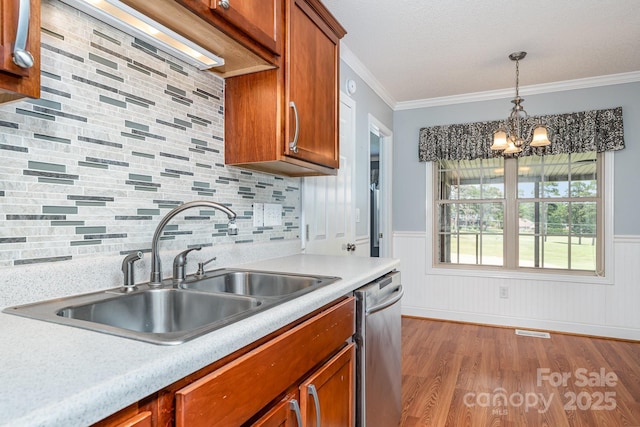1618 Secret Garden Ct, Salisbury, NC 28146 - photo 3