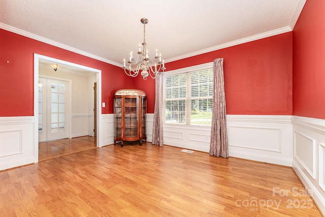 1618 Secret Garden Ct, Salisbury, NC 28146 - photo 6