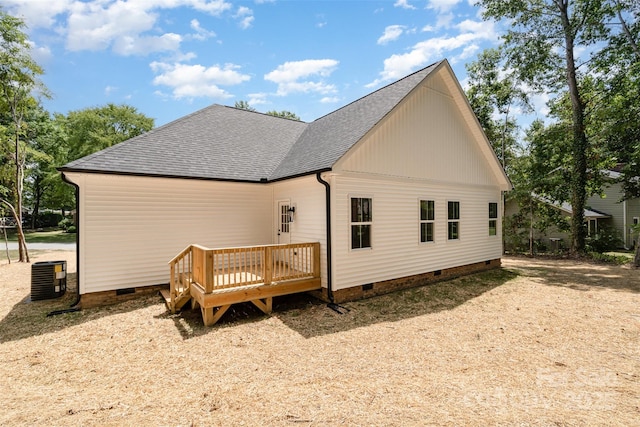 614 Breckenridge Rd Unit 17, Kannapolis, NC 28083 - photo 7