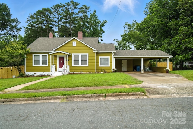 417 Williamson St, Fort Mill, SC 29715 - photo 1