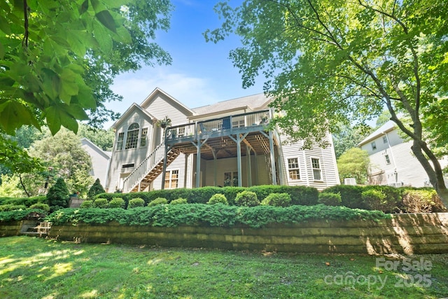 3544 Maple Brook Dr, Denver, NC 28037 - photo 44