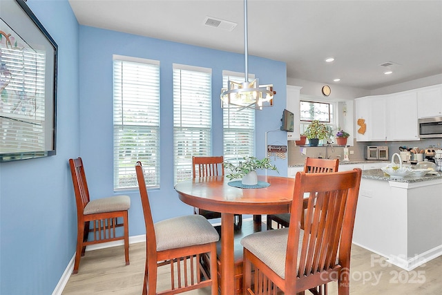 713 Henderson Valley Way, Belmont, NC 28012 - photo 13