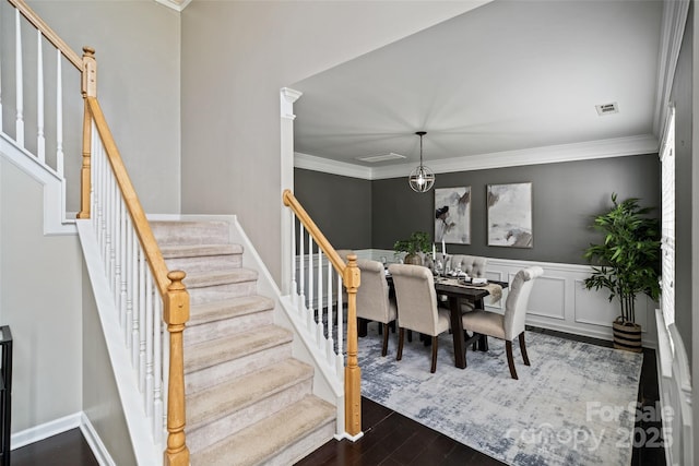 233 Tributary Dr, Rock Hill, SC 29732 - photo 5