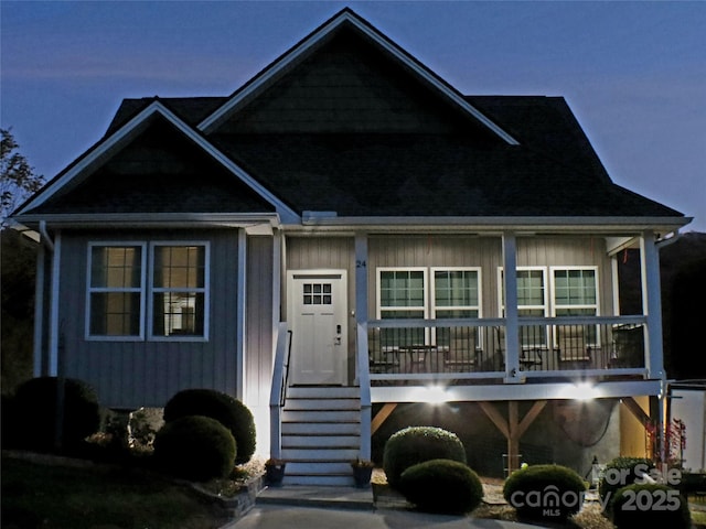 24 Mink Farm Rd, Leicester, NC 28748 - photo 2