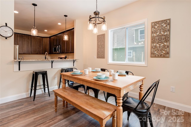 508 S Oconeechee Ave Unit 1, Black Mountain, NC 28711 - dining area featuring wood finished floors and recessed lighting