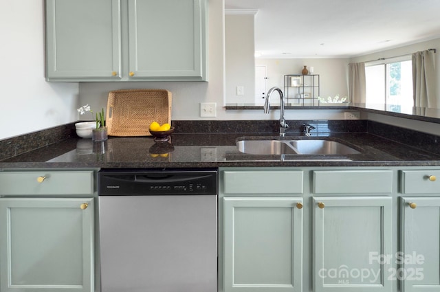 1075 Triece Ln, Charlotte, NC 28215 - kitchen with stainless steel dishwasher and dark stone countertops