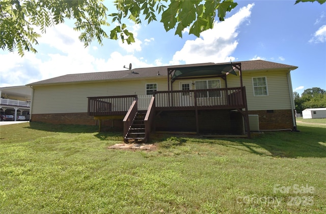1524 Belleview Dr NE, Conover, NC 28613 - photo 34