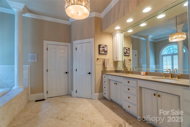 19002 Meta Rd, Cornelius, NC 28031 - photo 22