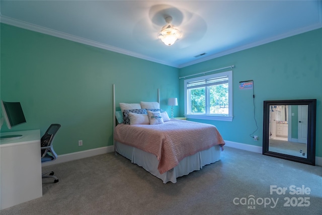 19002 Meta Rd, Cornelius, NC 28031 - photo 29
