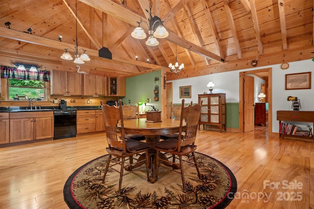 23 Jay Foster Way, Saluda, NC 28773 - photo 11