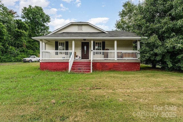 1015 Mclain Rd, Kannapolis, NC 28083 - photo 1