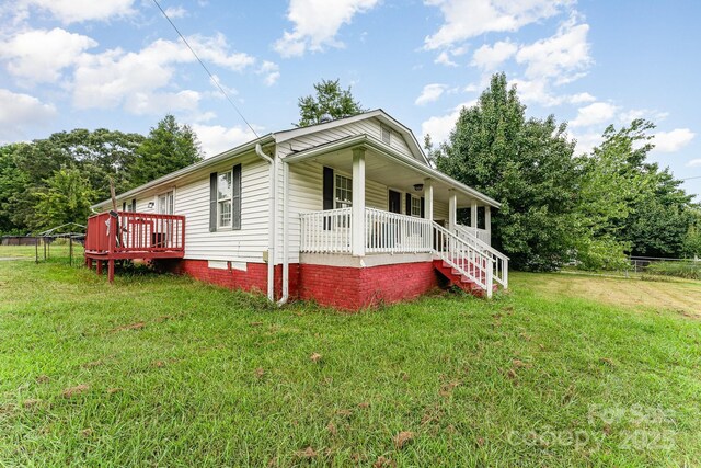 1015 Mclain Rd, Kannapolis, NC 28083 - photo 2