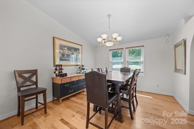 976 Howell Rd, Mocksville, NC 27028 - photo 26