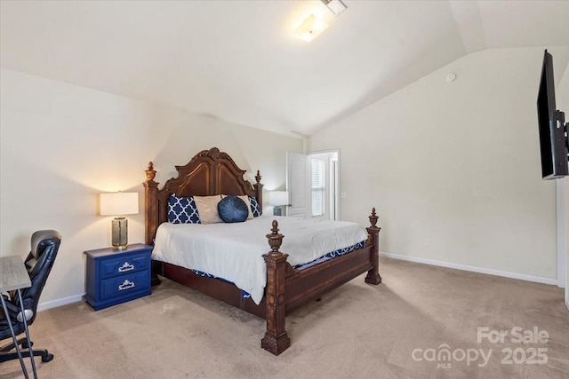 14231 Drake Watch Ln, Charlotte, NC 28262 - photo 14