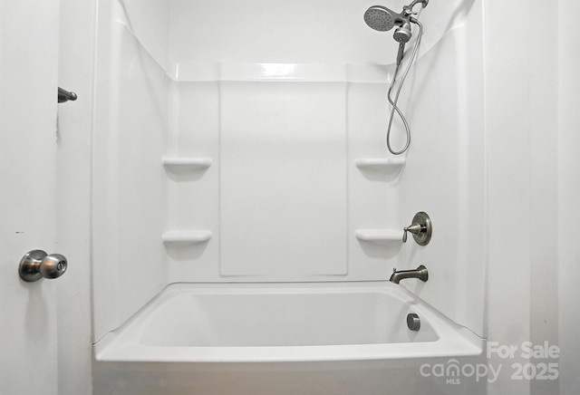 2026 Union Grove Ln, Indian Trail, NC 28079 - bathroom featuring  shower combination