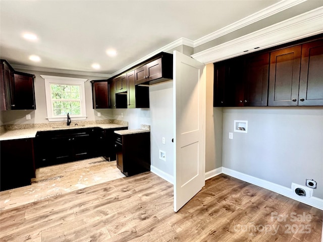3 Hines St, Lancaster, SC 29720 - photo 10